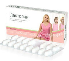 Лактогин