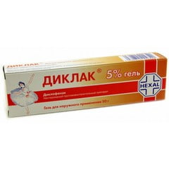 Диклак