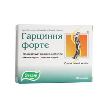 Гарциния Форте