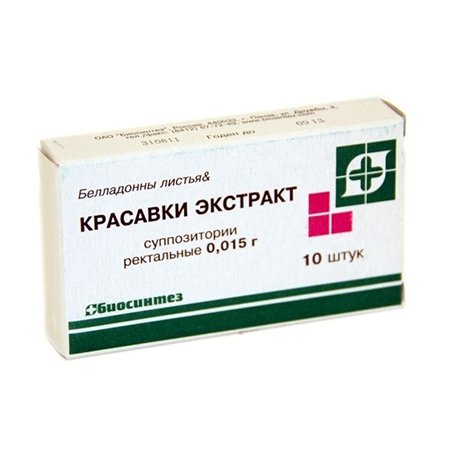 Красавки экстракт