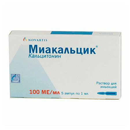 Миакальцик