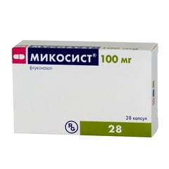 Микосист