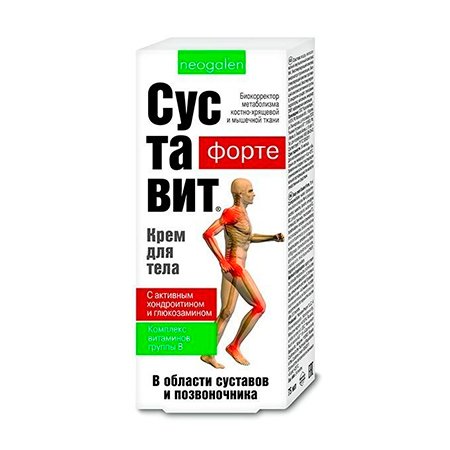 Суставит форте