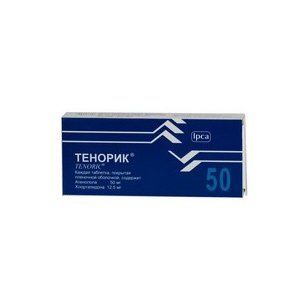 Тенорик