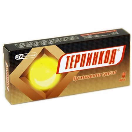 Терпинкод 